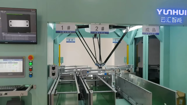 電冷板疊片機.png